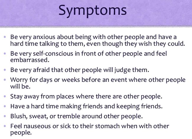 Another list of Symptoms for Social Anxiety Disorder